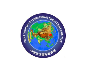 2017第十四届中国（武汉）国际教育展