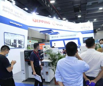 2023深圳国际电源产品及技术展览会