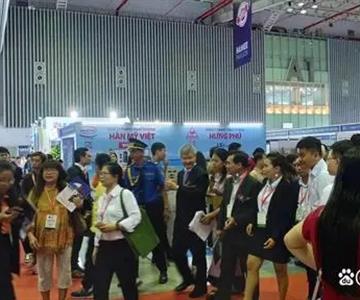 2024越南(胡志明)工业自动化及仪器仪表展览会